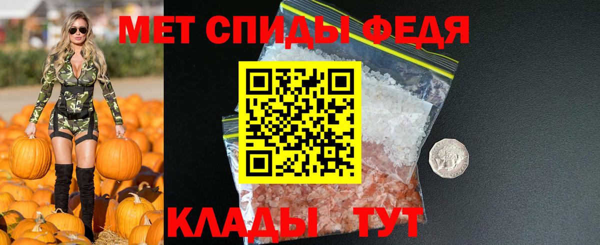 АМФ Premium Ярославль