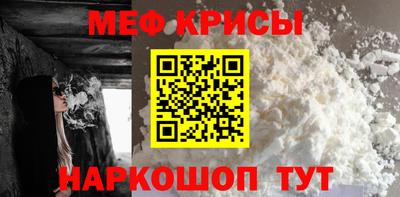 трава Кулебаки