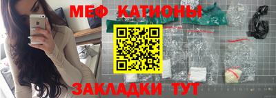 трава Кулебаки