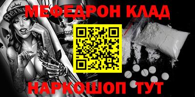 сатива Кумертау
