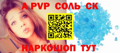 трава Кулебаки