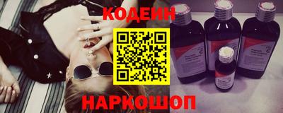 трава Кулебаки