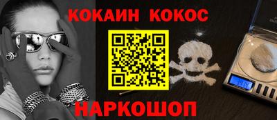трава Кулебаки