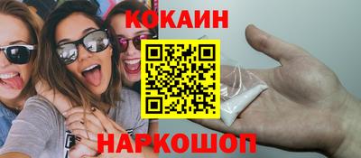 сатива Кумертау
