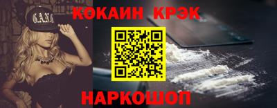 а пвп мука Кунгур