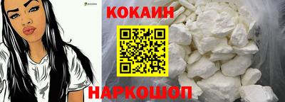 сатива Кумертау