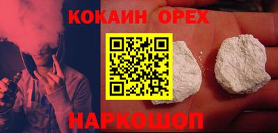 а пвп мука Кунгур