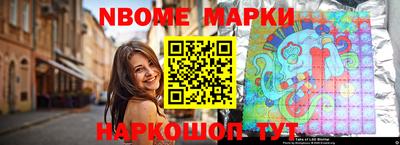 трава Кулебаки