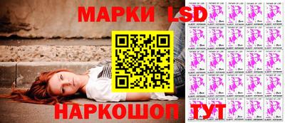 а пвп мука Кунгур