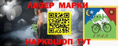 а пвп мука Кунгур