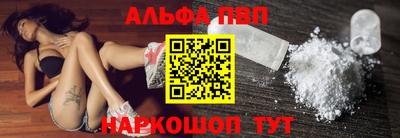 трава Кулебаки