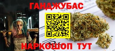 а пвп мука Кунгур
