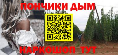 сатива Кумертау