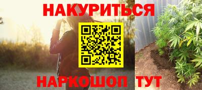 сатива Кумертау