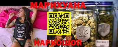а пвп мука Кунгур