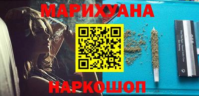 сатива Кумертау