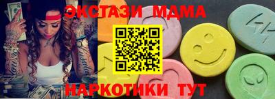 сатива Кумертау