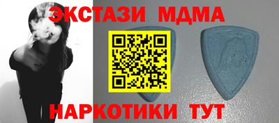 сатива Кумертау