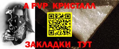 трава Кулебаки