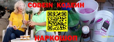 сатива Кумертау