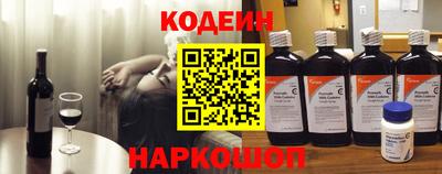 сатива Кумертау