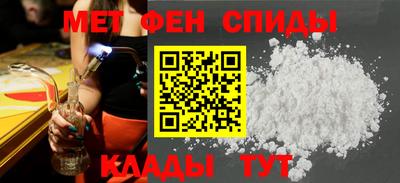 трава Кулебаки