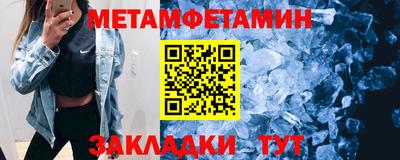 трава Кулебаки