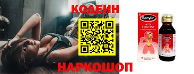 сатива Кумертау