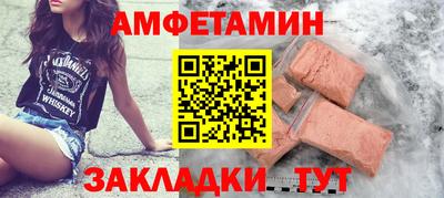 трава Кулебаки