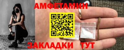 а пвп мука Кунгур