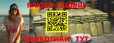 а пвп мука Кунгур