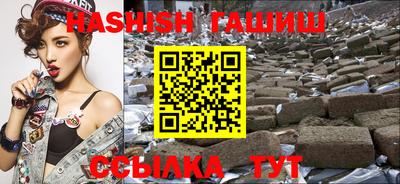сатива Кумертау