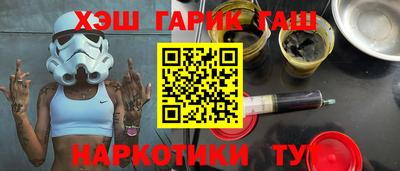 сатива Кумертау