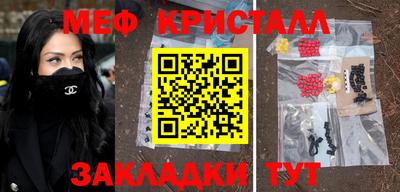 трава Кулебаки
