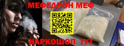 гашиш Ливны