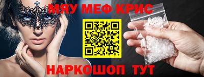 трава Кулебаки
