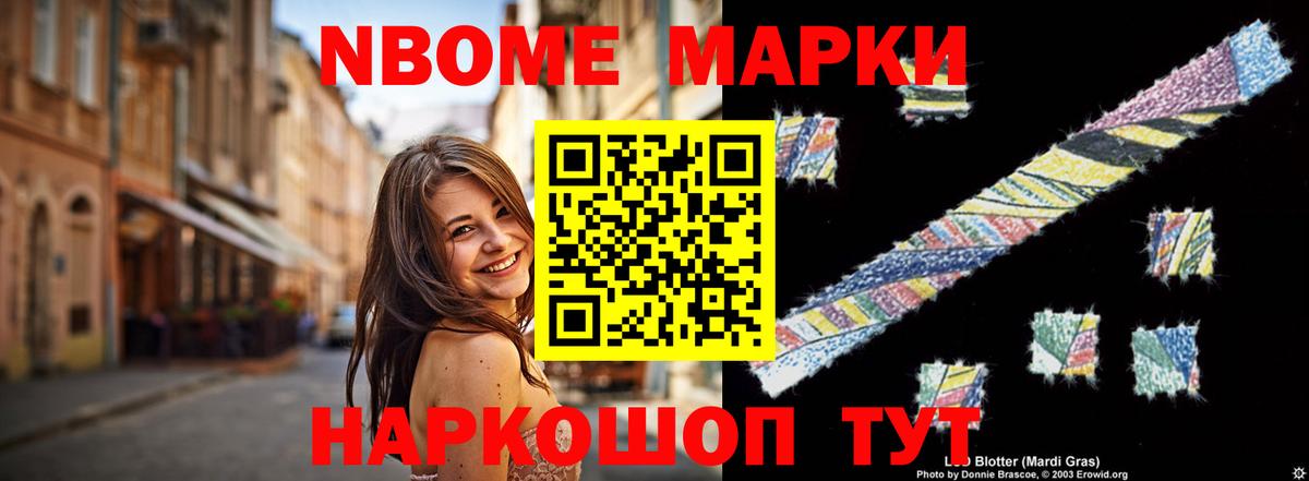 Ярославль  Лсд 25 экстази ecstasy  hydra ссылки  ЛСД экстази кислота  Вход с VPN 