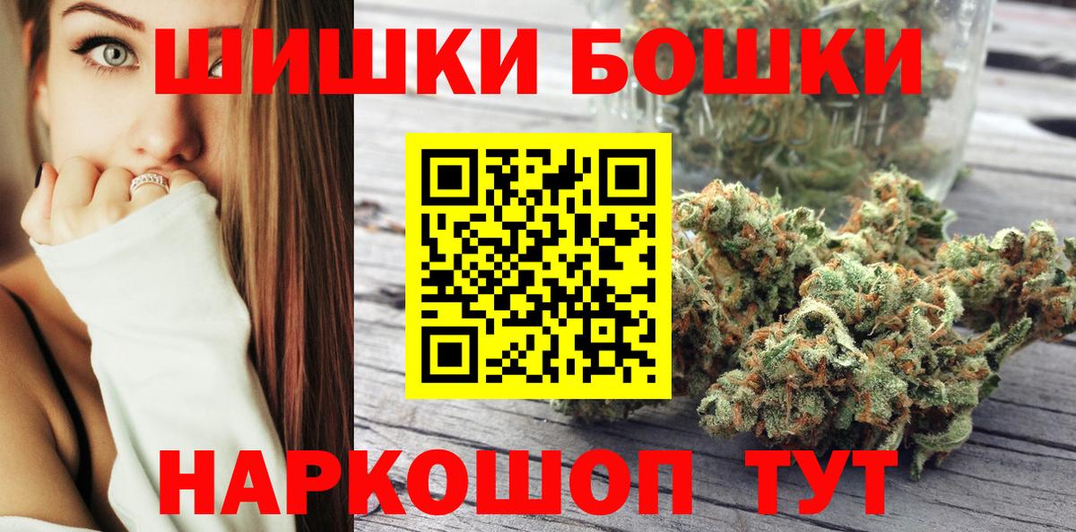 Cocaine Ярославль